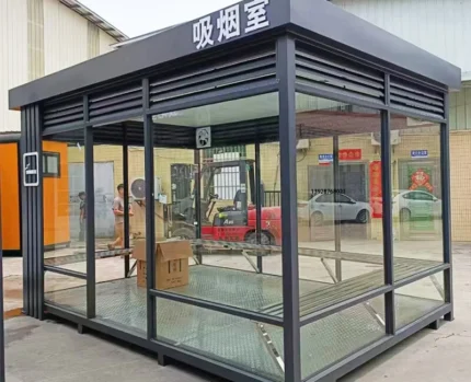 Portable smoking booth